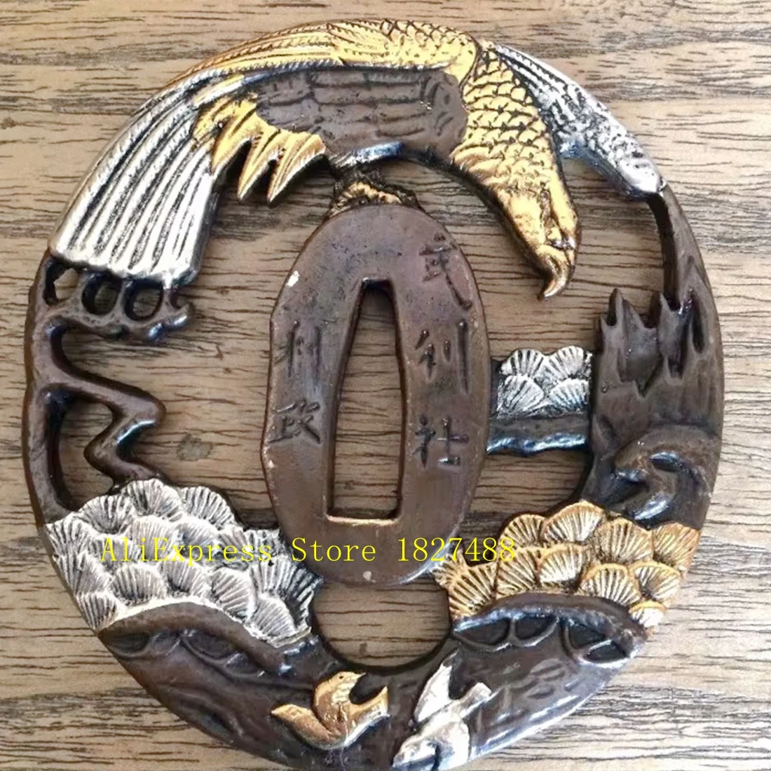 Eagle Tsuba Japanes… - image