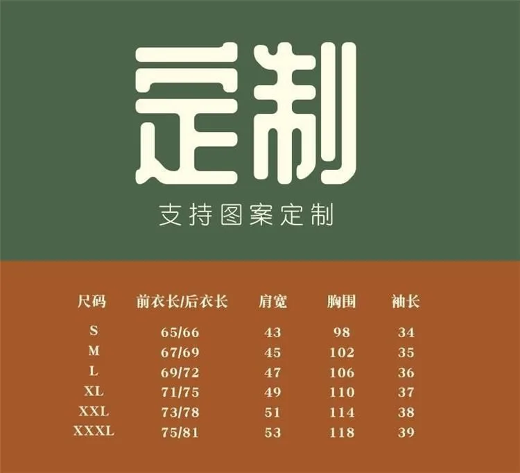 New Trend Stree Motorcycle Riding Off-Road Men's Breathable Short Sleeve Tank Top Fitness Sleeveless T-Shirt For Harley Davidson