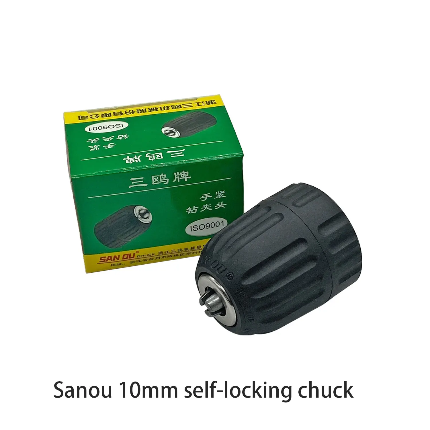 

SAN OU 0.8-10mm Metal Stable Keyed Drill Chuck Self-Locking Adapter 100 Angle Grinder Drill Chuck M10 Thread Adapter