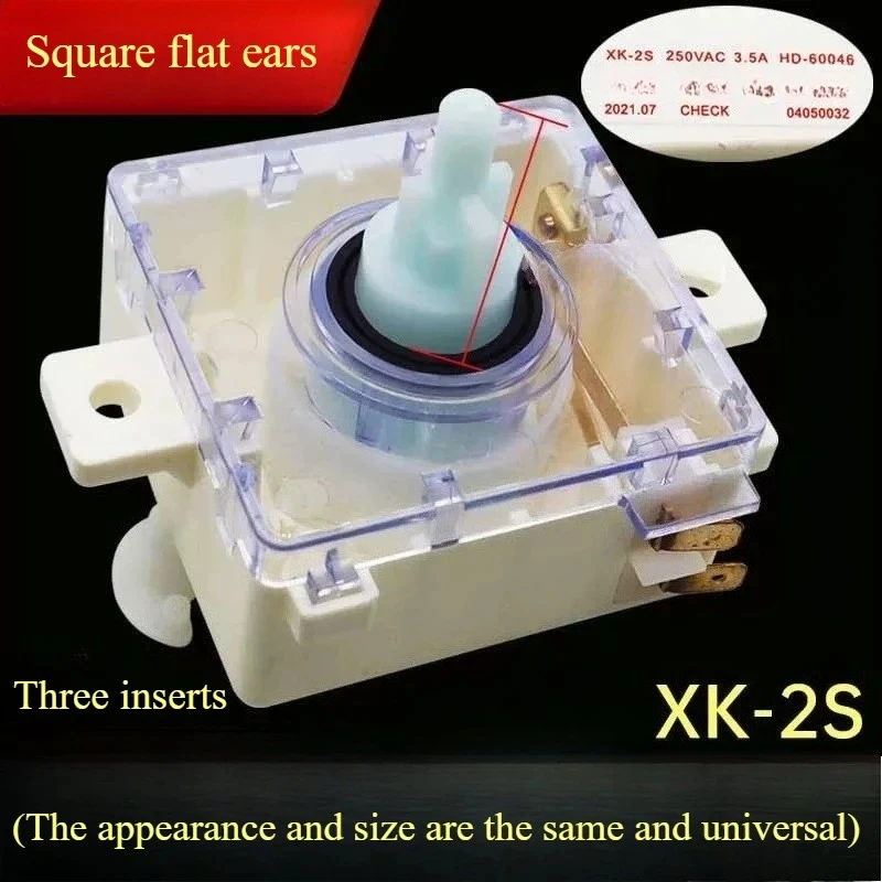 Semi-automatic washing machine drain switch, two-cylinder washing machine drain function switch, XK-2S 250VAC 3.5A