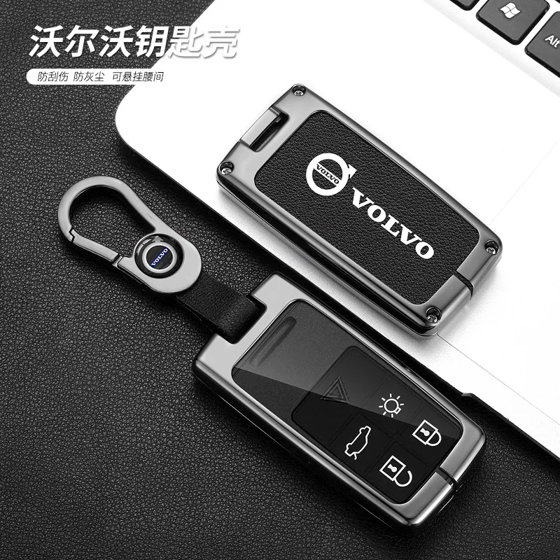 

Zine Alloy Car Key Case Full Cover Shell Holder Fob For Volvo S40 S60 S80 S90 XC60 XC70 XC90 V40 V60 Protector Styling Accessory