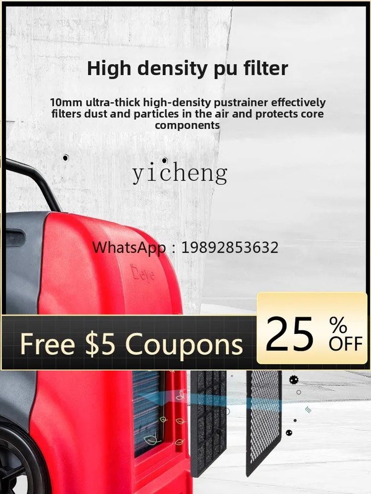 O2-25  industrial hand push dehumidifier villa basement with water pump powerful drainage dehumidifier