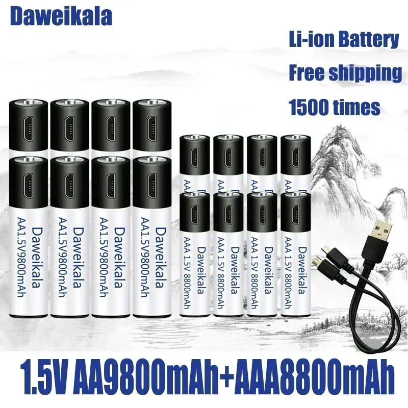 2024,1.5V AA + AAA USB Rechargeable battery AA 9800mAh/AAA 8800mAh li-ion batteries for toys watch MP3 player thermometer+ Cable