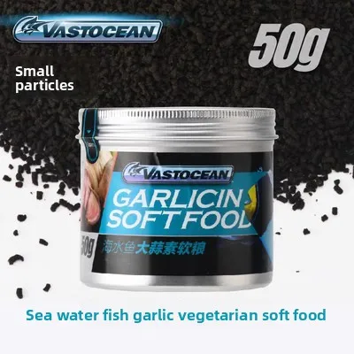 

VASTOCEAN Marine Fish Food-Slow-Sinking Soft Pellets for Clownfish&Picky Eaters-Protein Coral Reef Formula with Shrimp/Krill