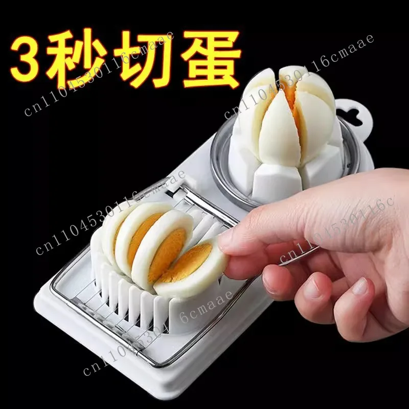 Multifunctional cutter Stainless steel manual Songhua slicing cutting artifact 2-in-1 preserved splitter