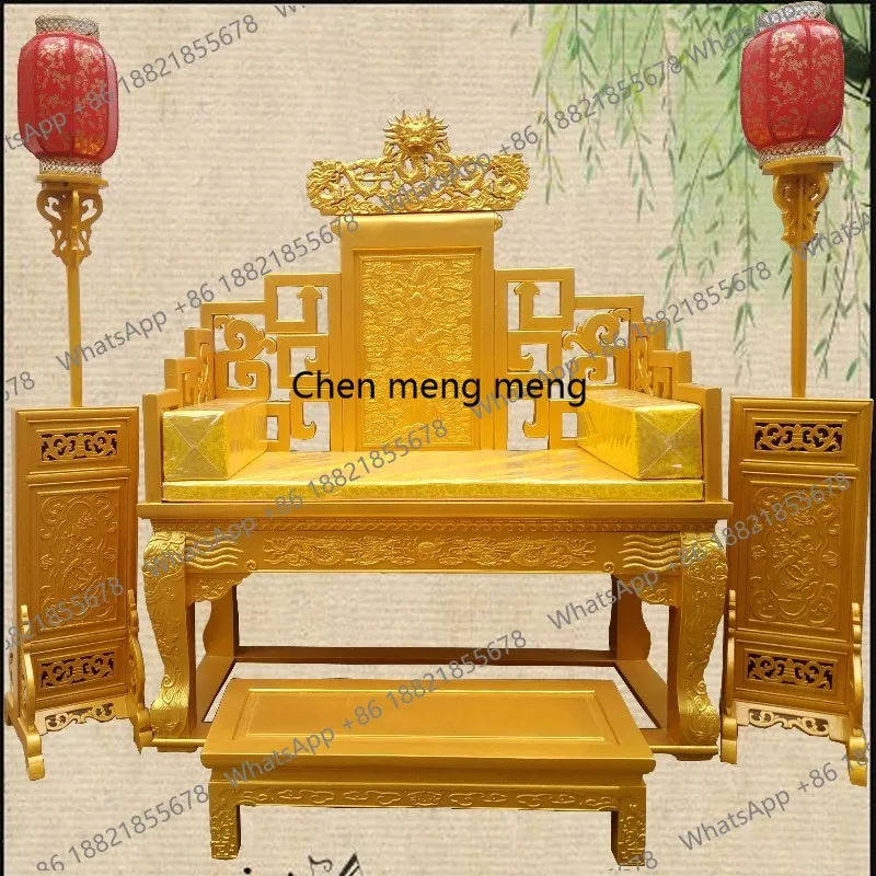 

Кресло-трон «Дракон» в стиле династий Мин и Цин, антикварное, из массива дерева, императорское кресло, дворцовое кресло с золотым лаковым покрытием, кресло для медитации.