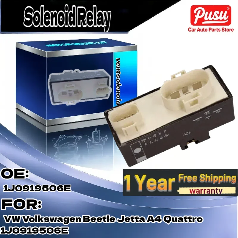 

For VW Beetle/Jetta/A4 Quattro | New Auxiliary Fan Control Unit - 1J0919506E