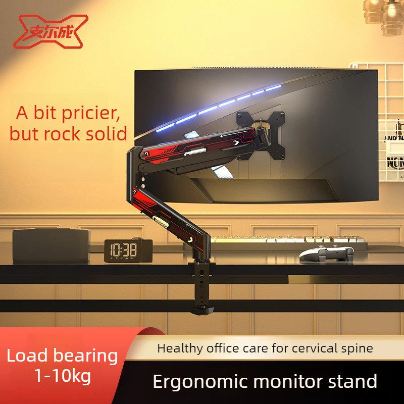 VESA Monitor Arm for 17 to 32 Inch Screens, 10kg Capacity, 360 Degree Rotation plus Smooth Height Control, Extendable Desk Mount