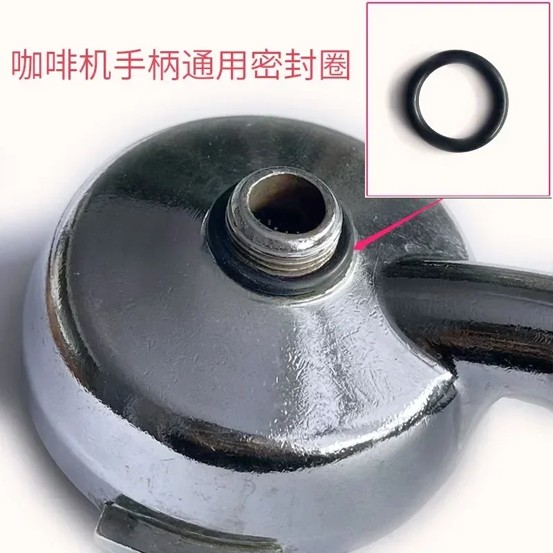 Suitable for Aibao, Feima, Nova, Spicy Mom, WEGA, Rocket Lelit Coffee Machine Diversion Nozzle Sealing Ring, Screw Accessories