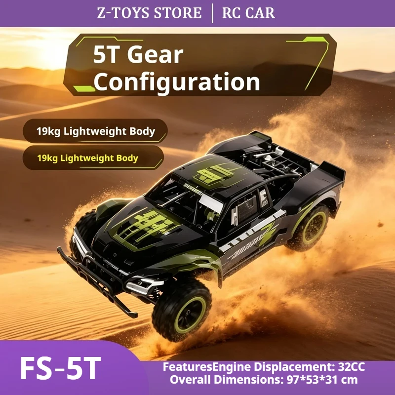 Rc Hobby Grade Monster Truck - FS‑5T 1/5 스케일 4WD 가솔린 엔진