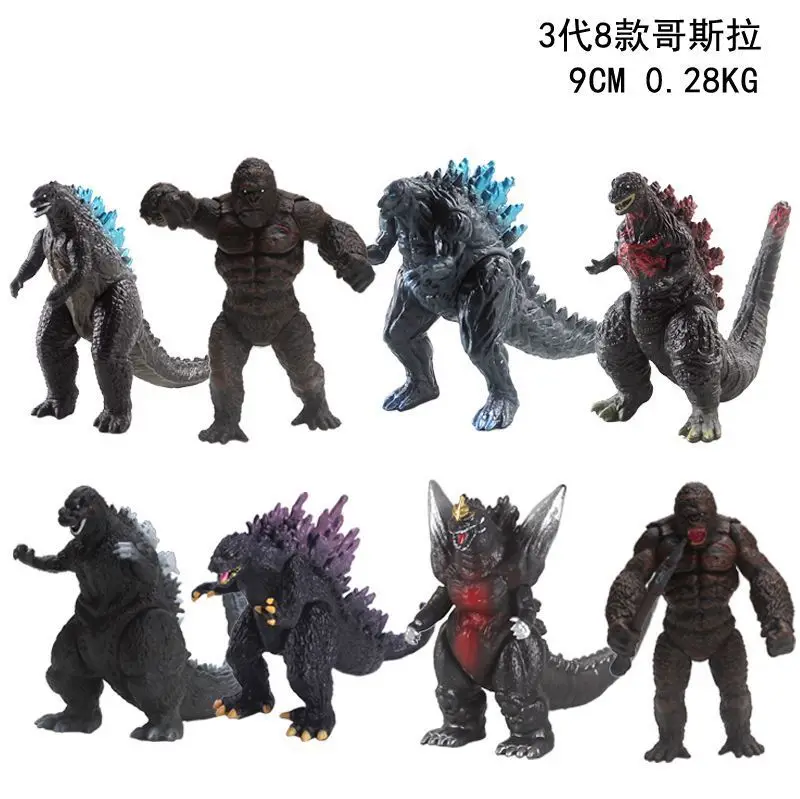 8PCS Godzilla vs King Kong Figure Model Toys Gift