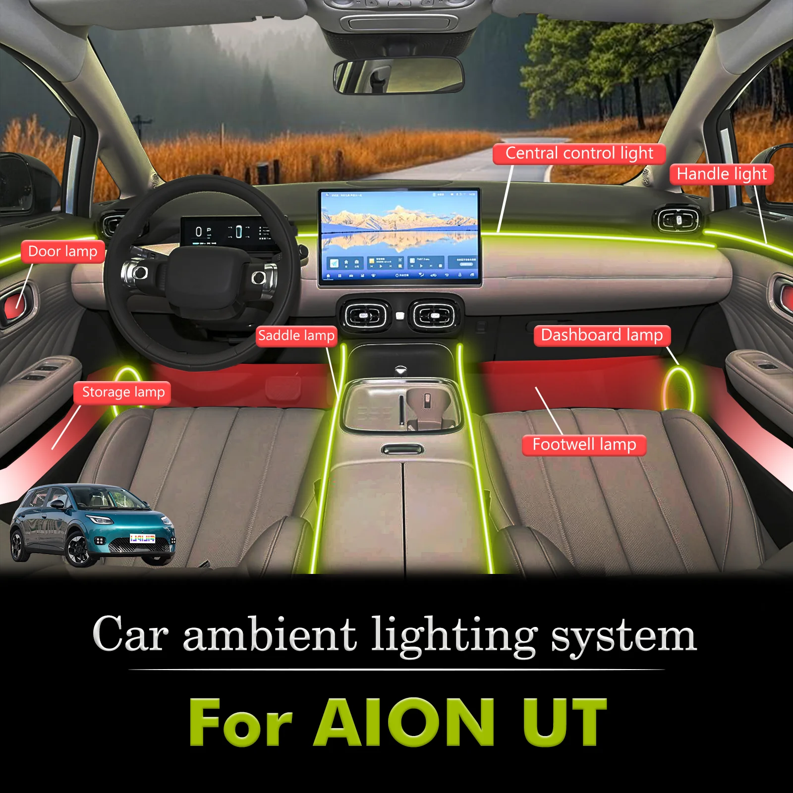 

Для AION UT умный пульт дистанционного управления салона автомобиля окружающее освещение RGB 64 цвета светодиодный энергосберегающий эффективный комплект ламп