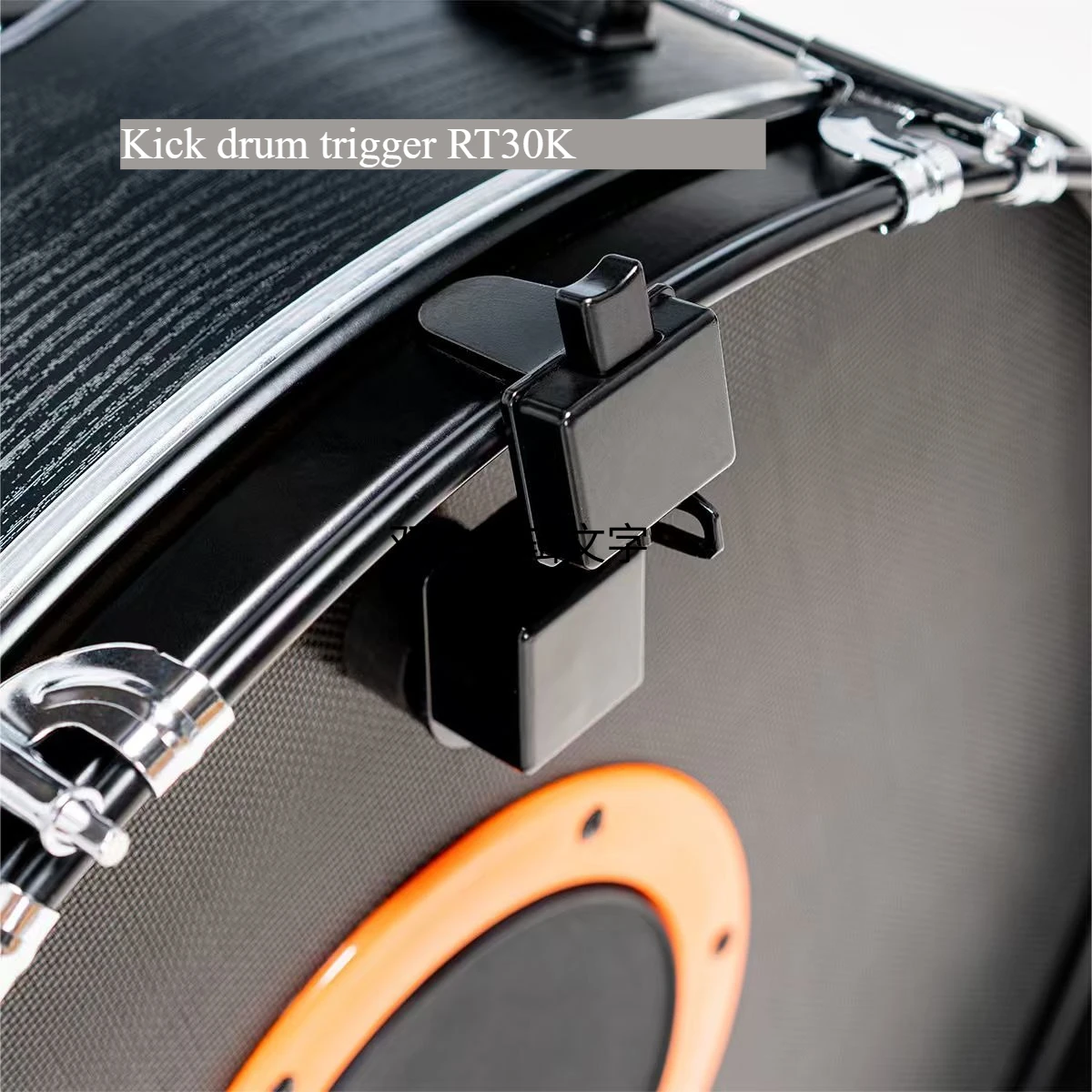 Kick Drum Trigger For Electronic Acoustic Drum