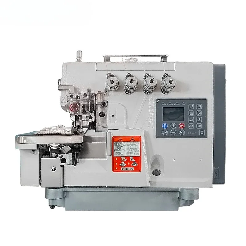 

Fully automatic computer direct drive three-wire four-wire five-wire edge locking machine edge machine overlay sewing machin