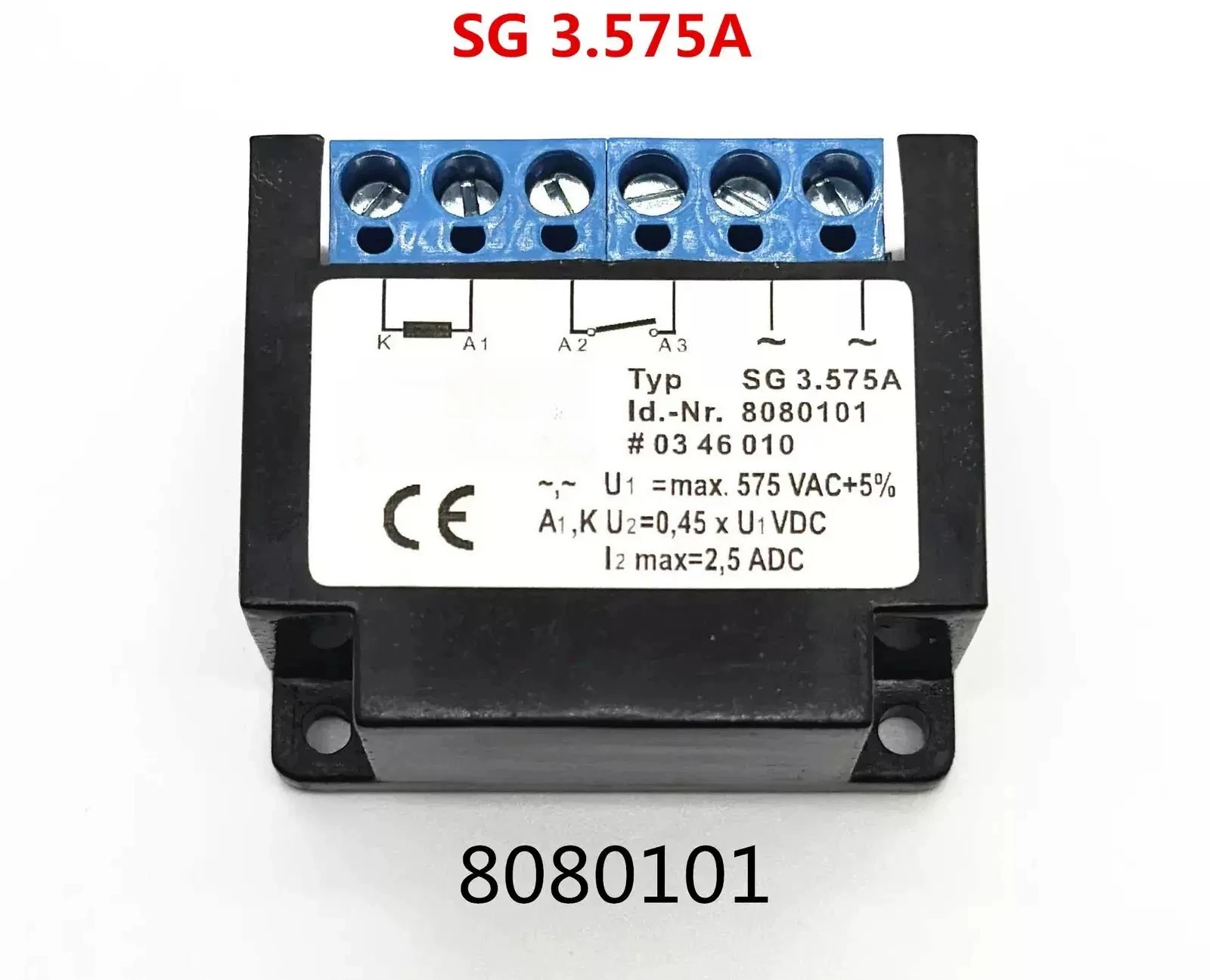 SG3.575A Brake Rectifier, New 1PCS