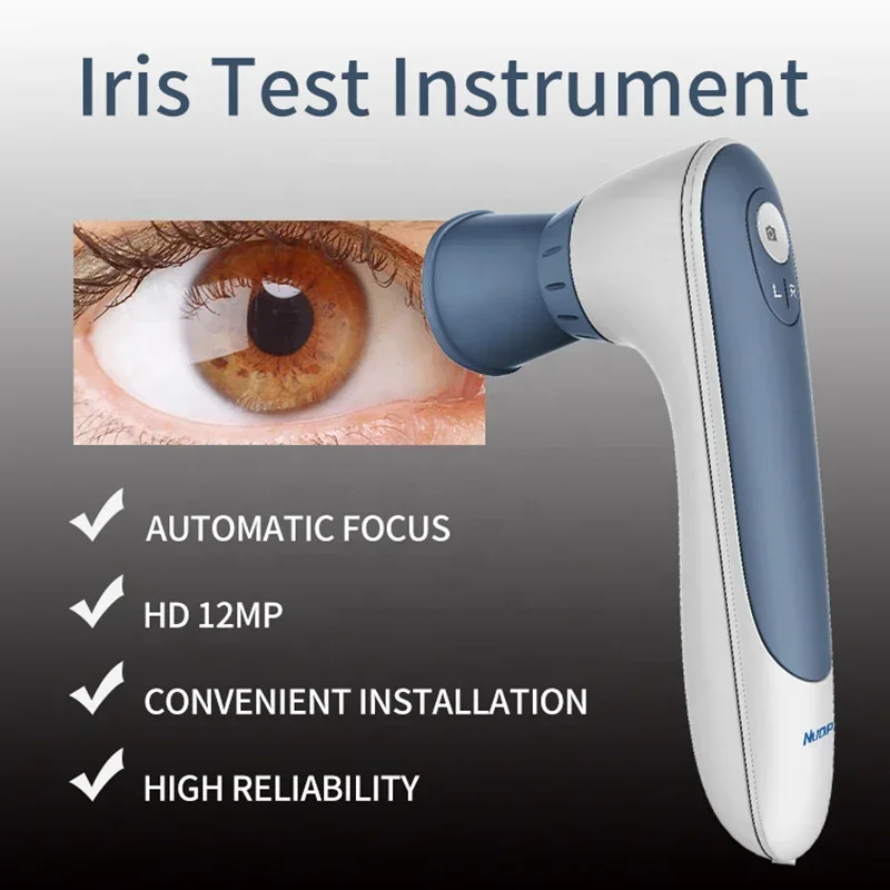 12MP Iridoscope Iris Iridology Iriscope Eye Camera Analyzer with USB line for eye Iris test