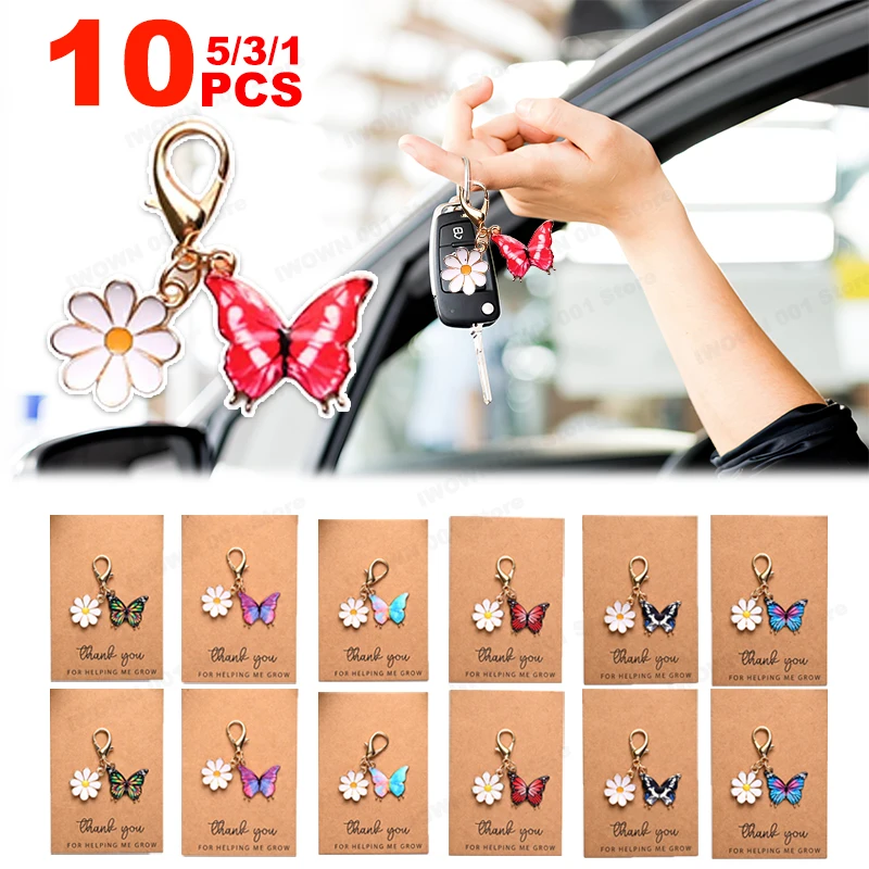 

Butterfly Daisy Enamel Keychain Thank You Gift for Teachers Ladies Cute Backpack & Purse Keyring Car keychain accessories