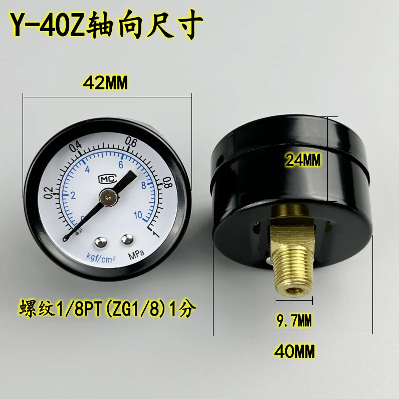 Y40Z Y50Z Axial pressure gauge Vacuum gauge Back-connected pneumatic pneumatic water   0-10KG Y60Z