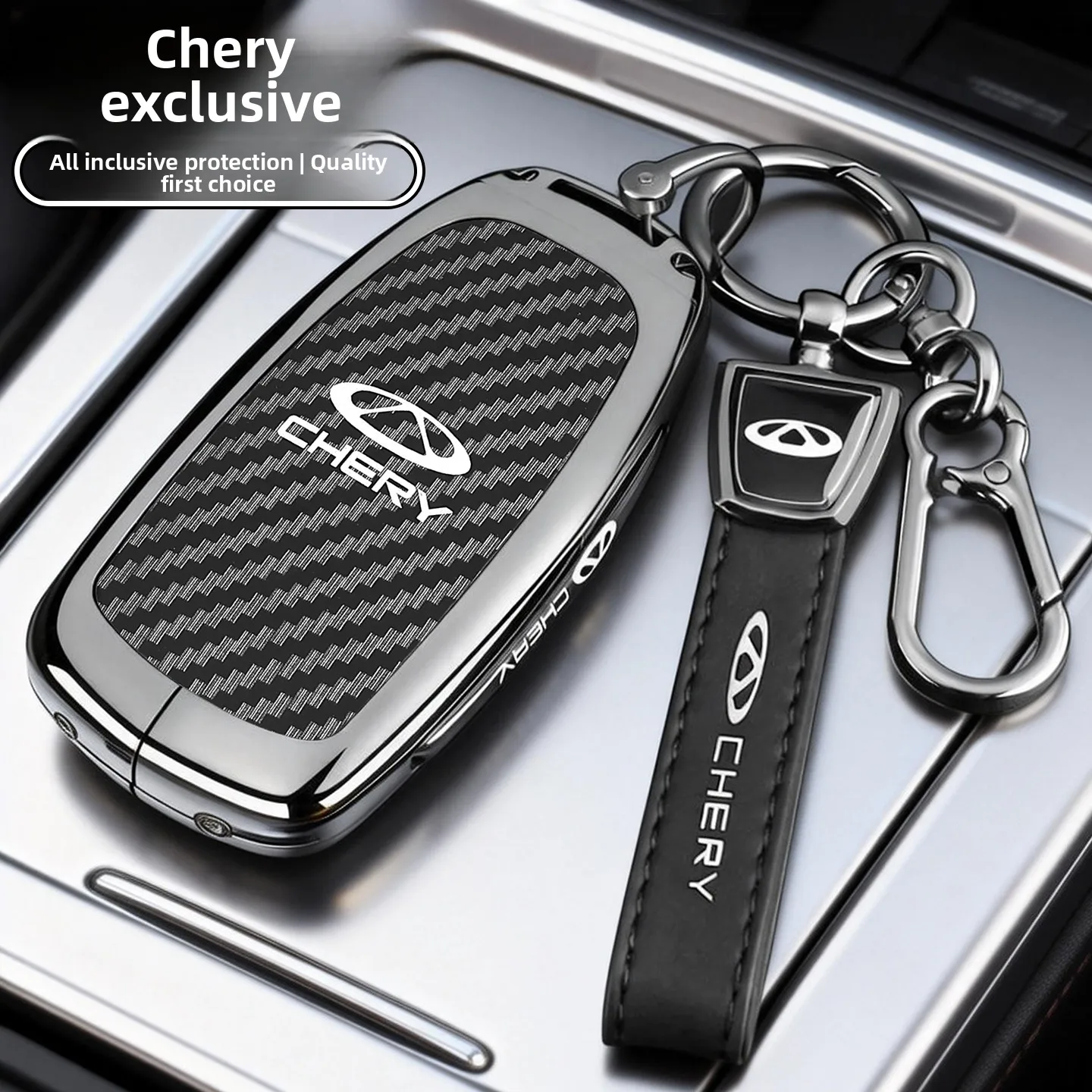 For Chery Tiggo 9 Key Protection Cover New Tiggo 8pro/8plus/8l/7plus/5x Car Arrizo 8 Protection Cover
