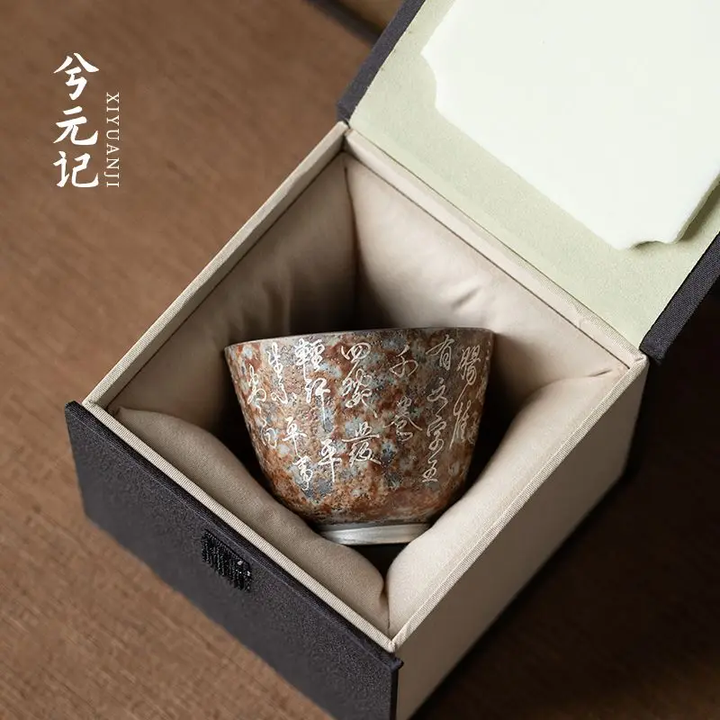 

Xi Yuan Ji Seven Bowls Silver-Plated Master Tasting Chinese Zen Ceramic Tea Bowl Jian Zhan Single Cup