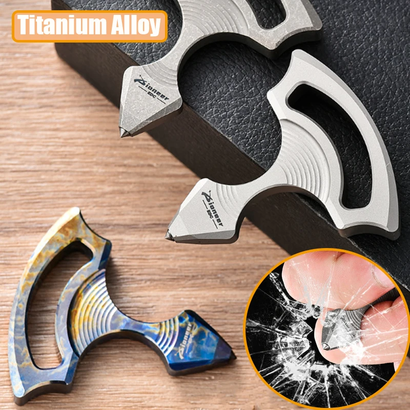 Titanium Alloy Window Breaker Keychain Tool EDC Crowbar Multifunctional Brass Knuckles Outdoor Portable Pocket Tools