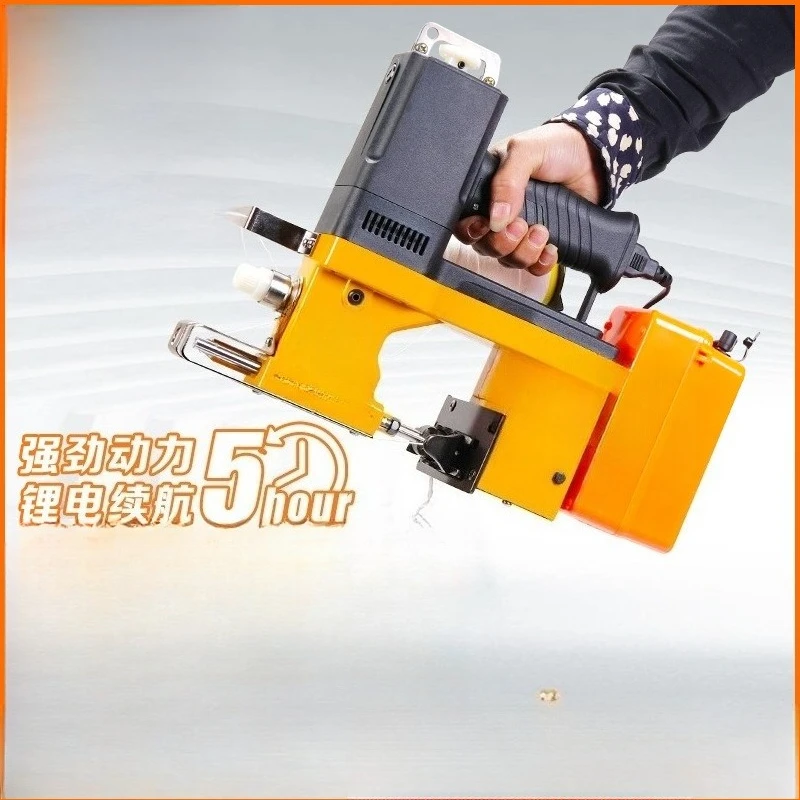 Portable Charging Sewing Machine Express Woven Bag Sealing Packaging Handheld Sewing
