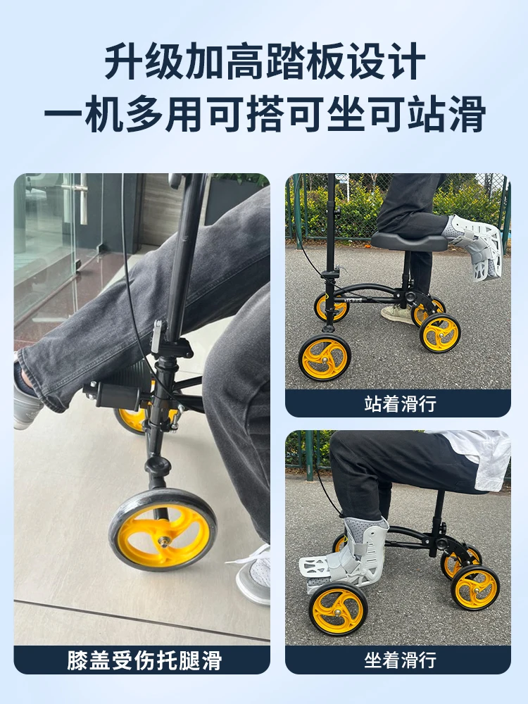 Rehabilitation Walking Aids Cutches Single Leg Walkers Scooter