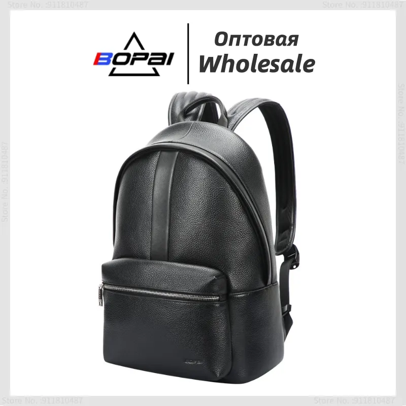 

BOAPI Trendy backpack; Leather backpack; Leisure backpack; The first layer of cowhide backpack; Color contrast backpack; Compute