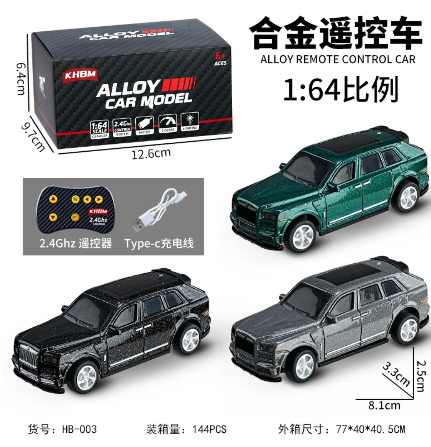 Neues RC-Auto, MINI-Legierung, 1/64 ferngesteuertes Auto, bequem zu tragen, 60 Minuten Arbeitszeit, Kindergeschenke, elektronisches Spielzeug – Detail 14
