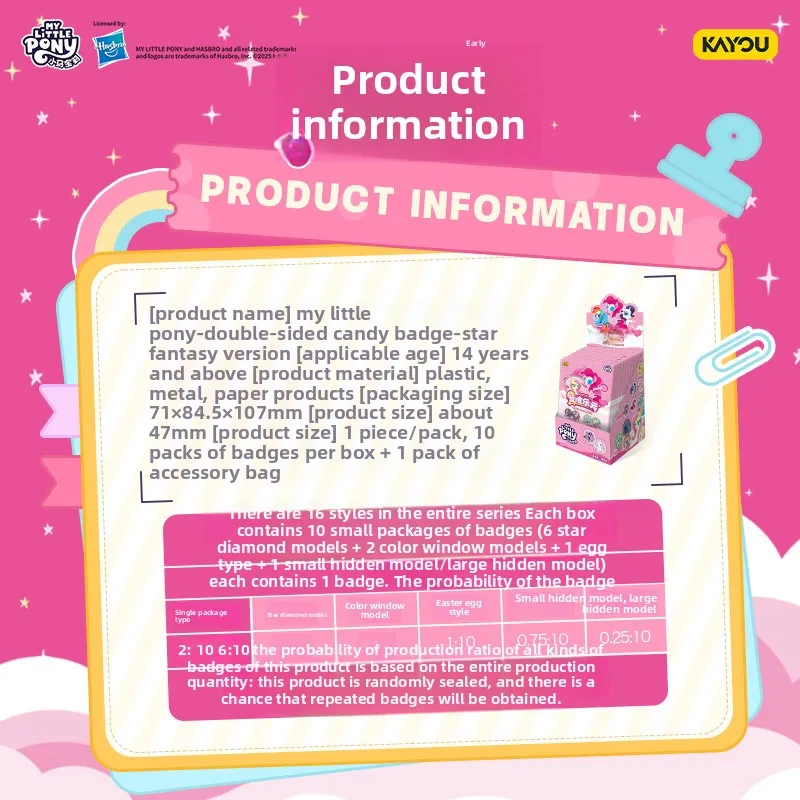 Official MLP Double-Sided Badge, Candy Theme Two-Tone Design, High-Quality Metal, Versatile Decor for Clothes & Bags,Best Seller - Image 5