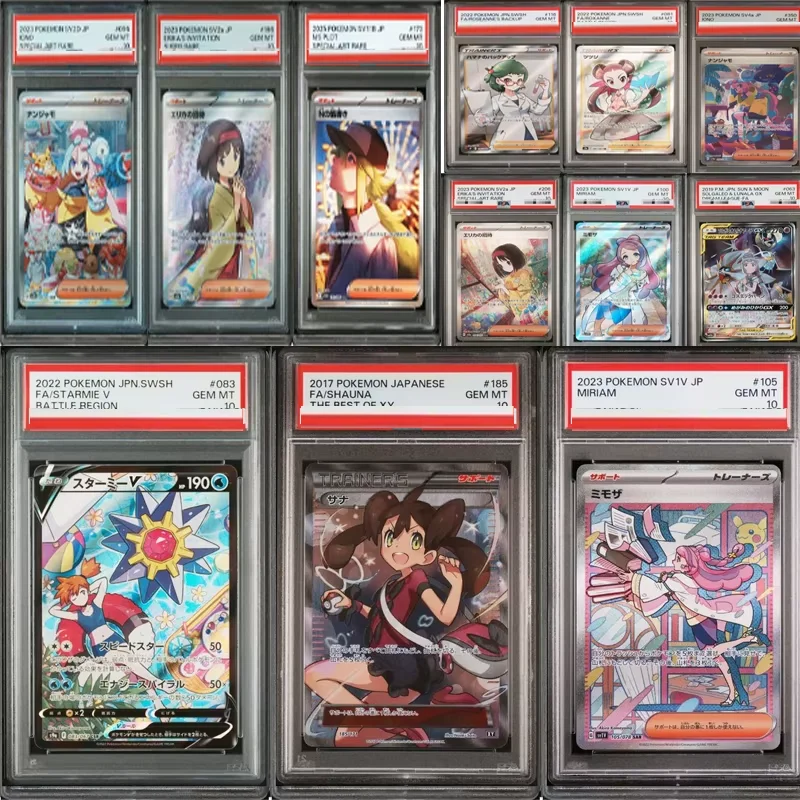 

Ptcg Japanese English Proxy Card Character Series Starmie Mariam Erika Team Rocket Lillie Iono Shauna Anime Game Collection