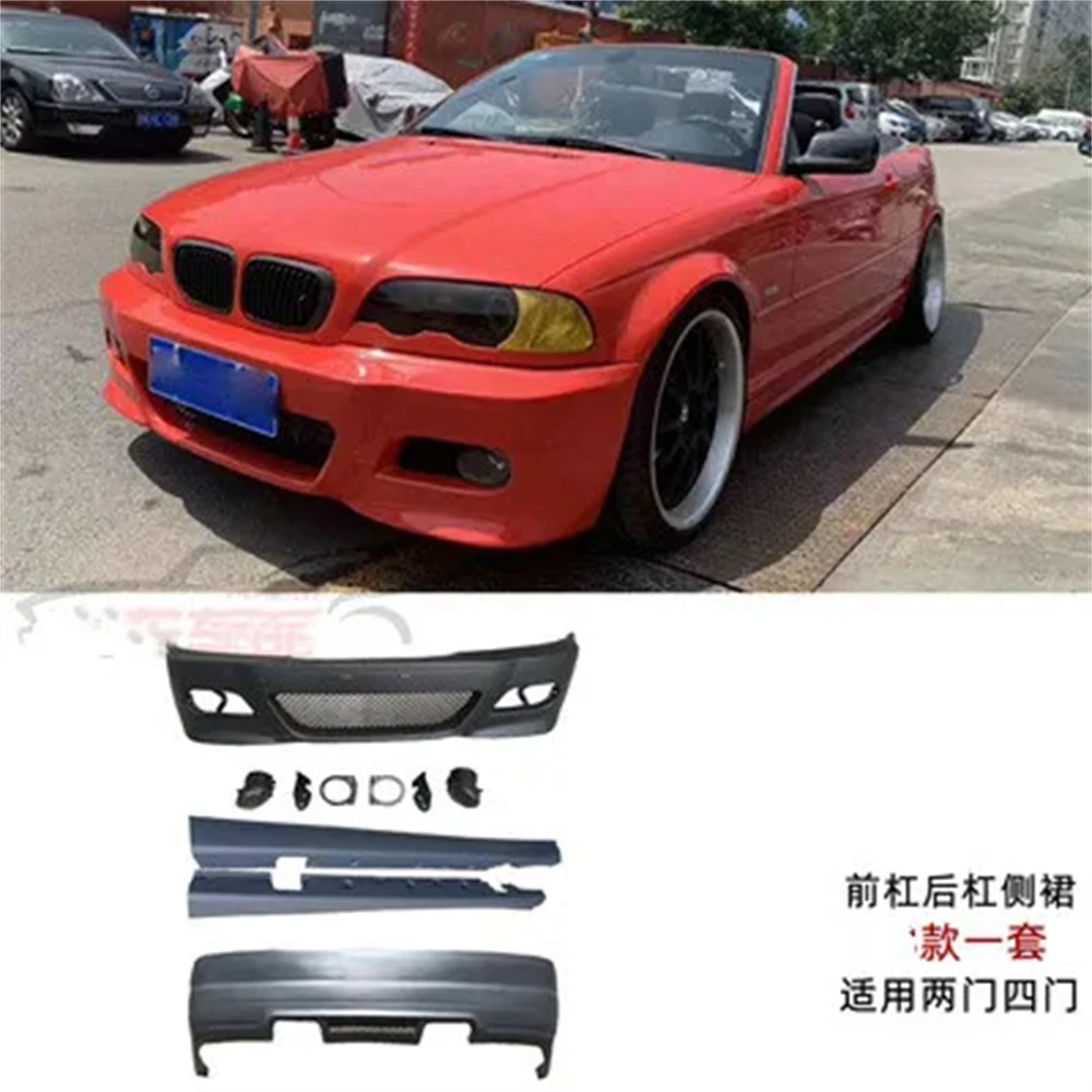 Car front rear bumper grill grille assembly side skirt for BMW 3 series E46 upgrated to MT M3 автомобильные товары