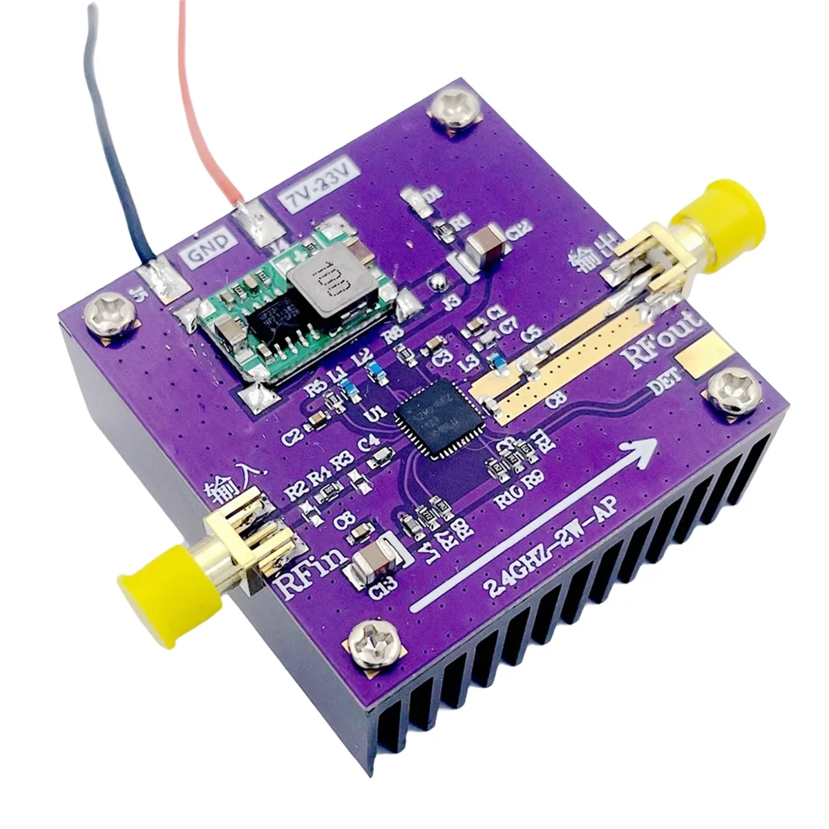 ATP5 SZM2166 2.4G 2W Amplifier WIFI Power Amplifier 30DB 12V 24V DC for 2.4GHZ Bluetooth Image Transfer AMP