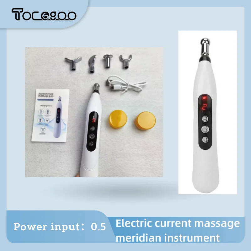

2025 new electric pulse massage pen | 5 kinds of massage heads + 2 gels | relieve muscle soreness and body pain