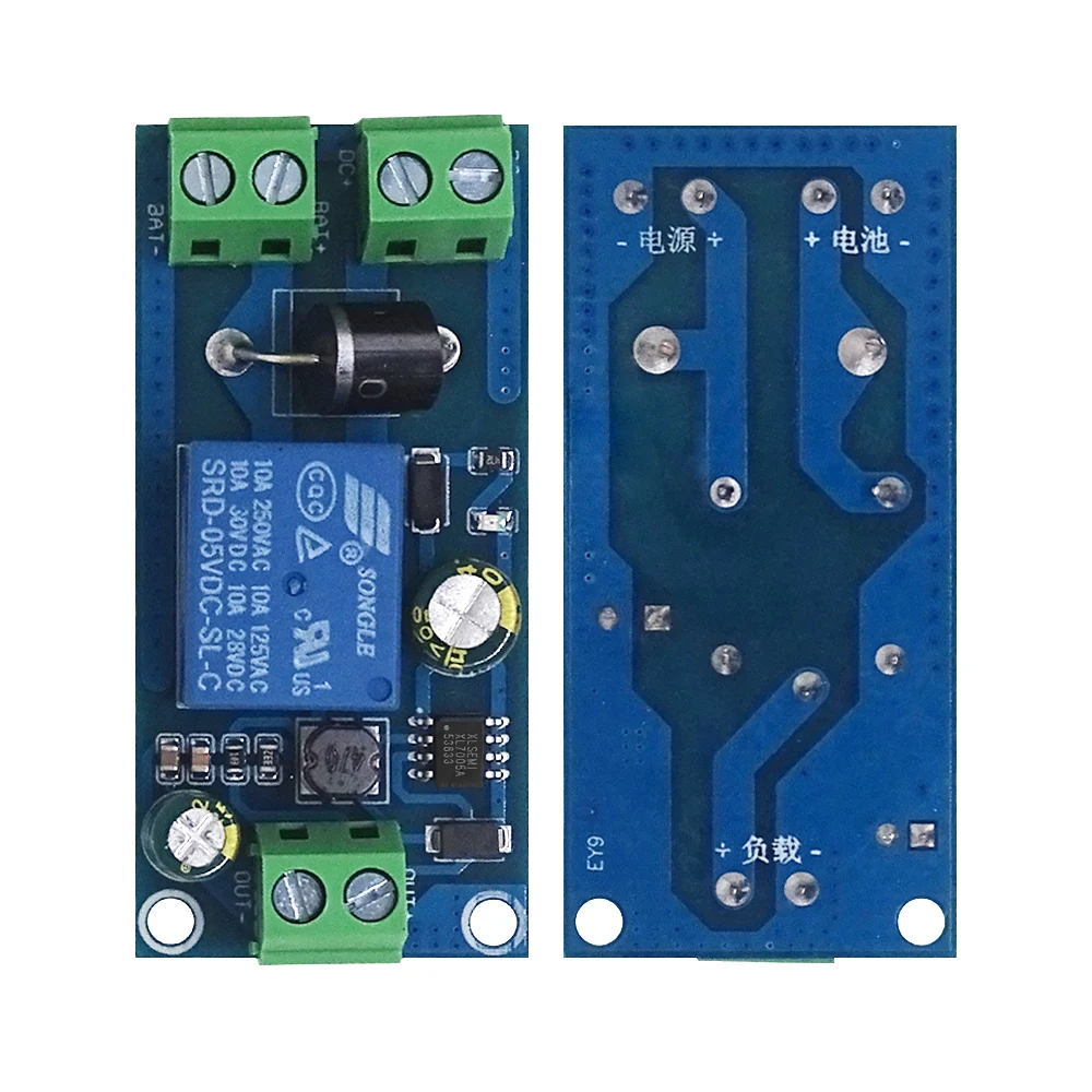 Módulo de Batería de Litio YX850 con Conmutación Automática por Corte de Energía, Batería de Reserva, Convertidor de Emergencia Universal DC 5V-48V JY-850