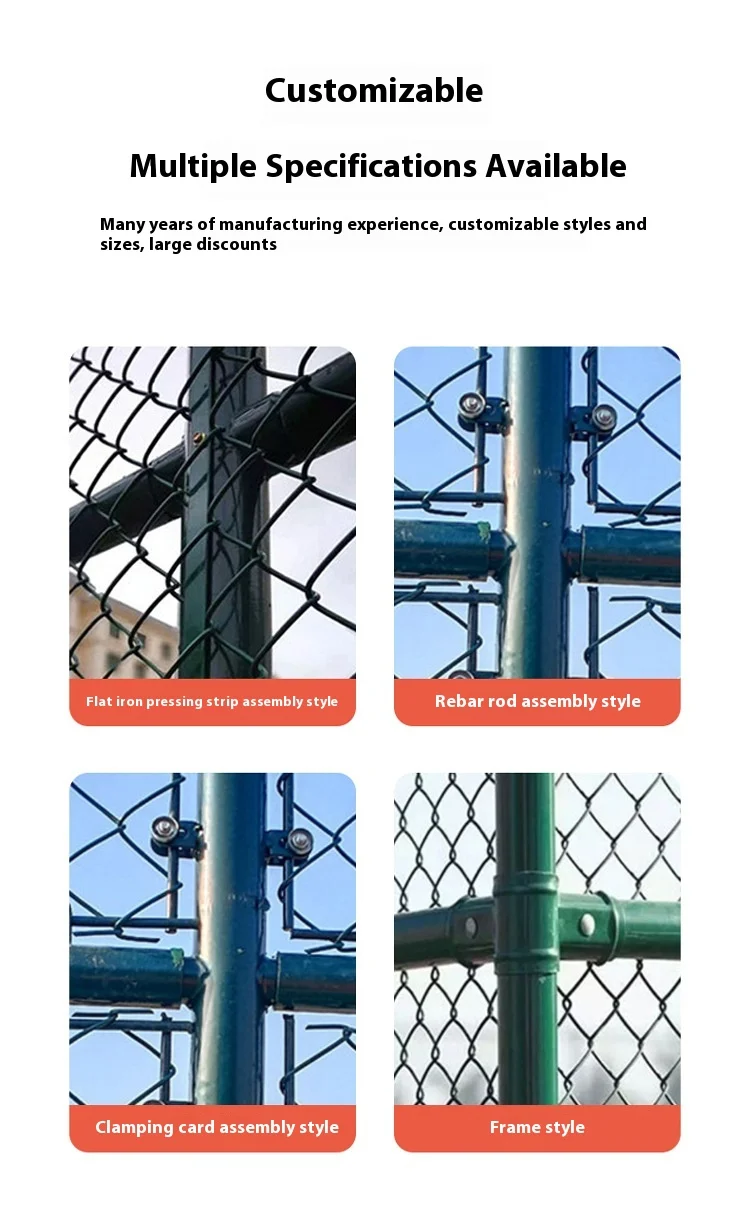 MCG 2025 معدات المحكمة الرياضية الخارجية الجديدة المضادة للأشعة فوق البنفسجية نظام كرة القدم وكرة القدم العشب الاصطناعي