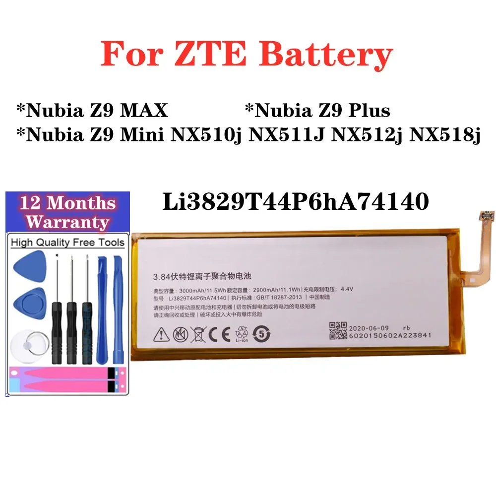 3000mAh Li3829T44P6HA74140 Battery For ZTE Nubia Z9 MAX / Z9 Plus / Z9 Mini NX510j NX511J NX512j NX518j Phone Battery