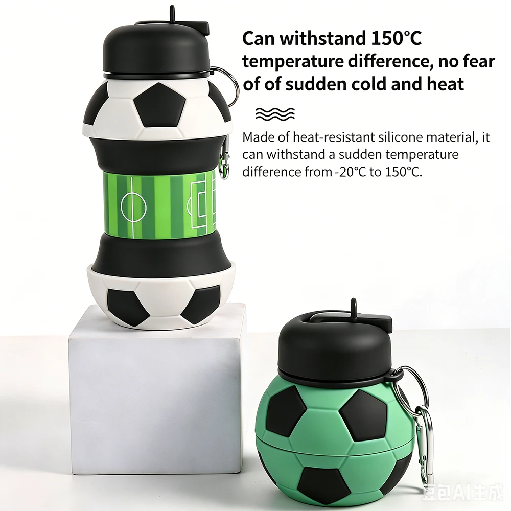Silicone football water cup, portable collapsible cup for outdoor use, easy to store, high temperature resistant, perfectly repl