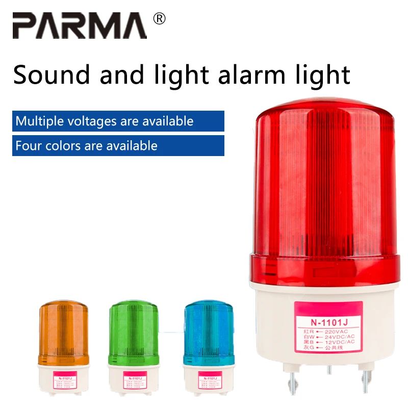 The N-1101J sound and light alarm has a constantly lit, flashing, rotating and adjustable warning light