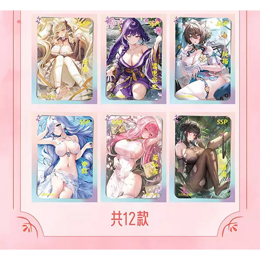 Girl's Feast Cards Goddess Story Series Anime Games Beauty Swimsuit Party Character Puzzle Card Kids Table Toys for Family Gifts