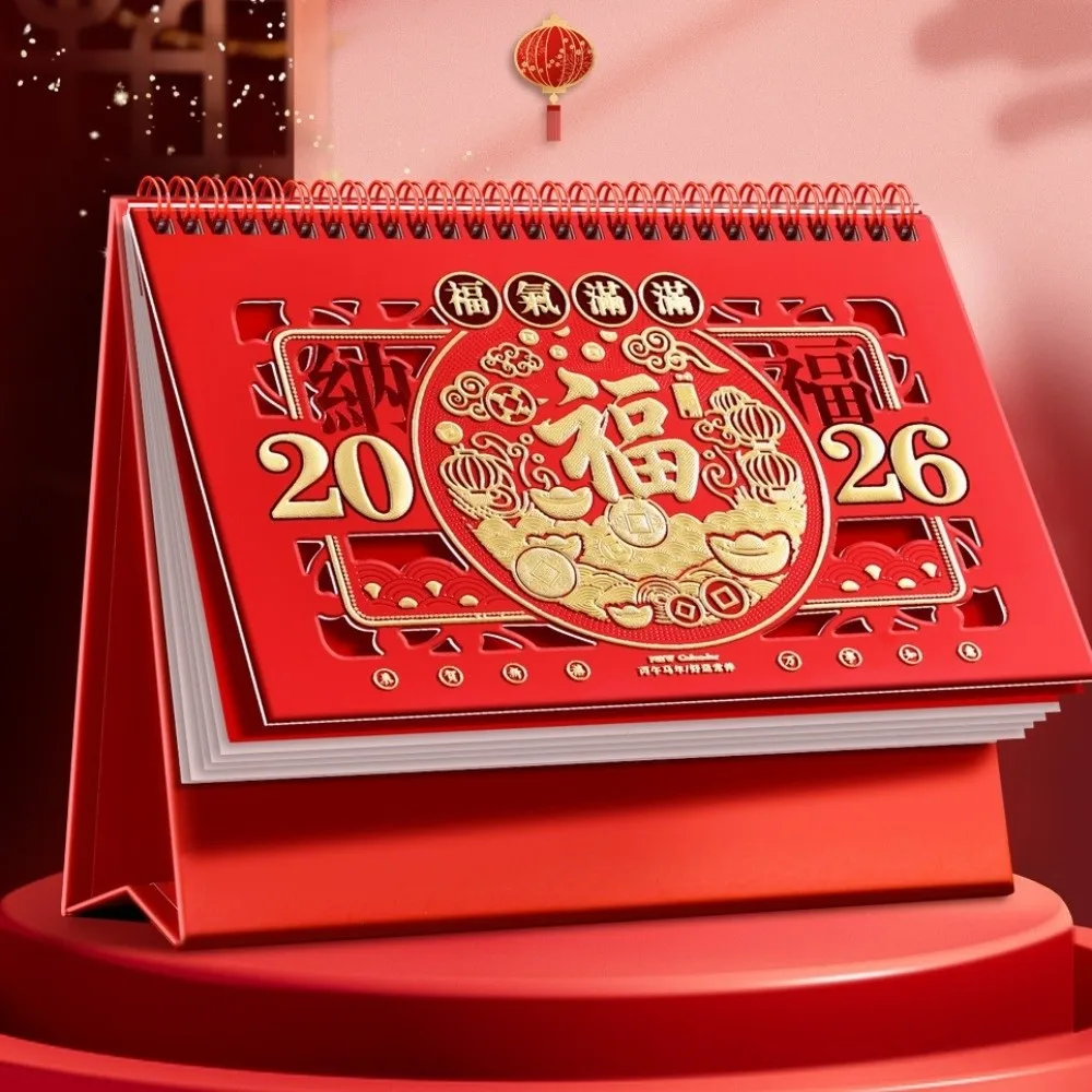 Horse Year 2026 Desk Calendar Chinese Style Traditional New Year Calendar Cartoon Zodiac Standing Flip Calendar