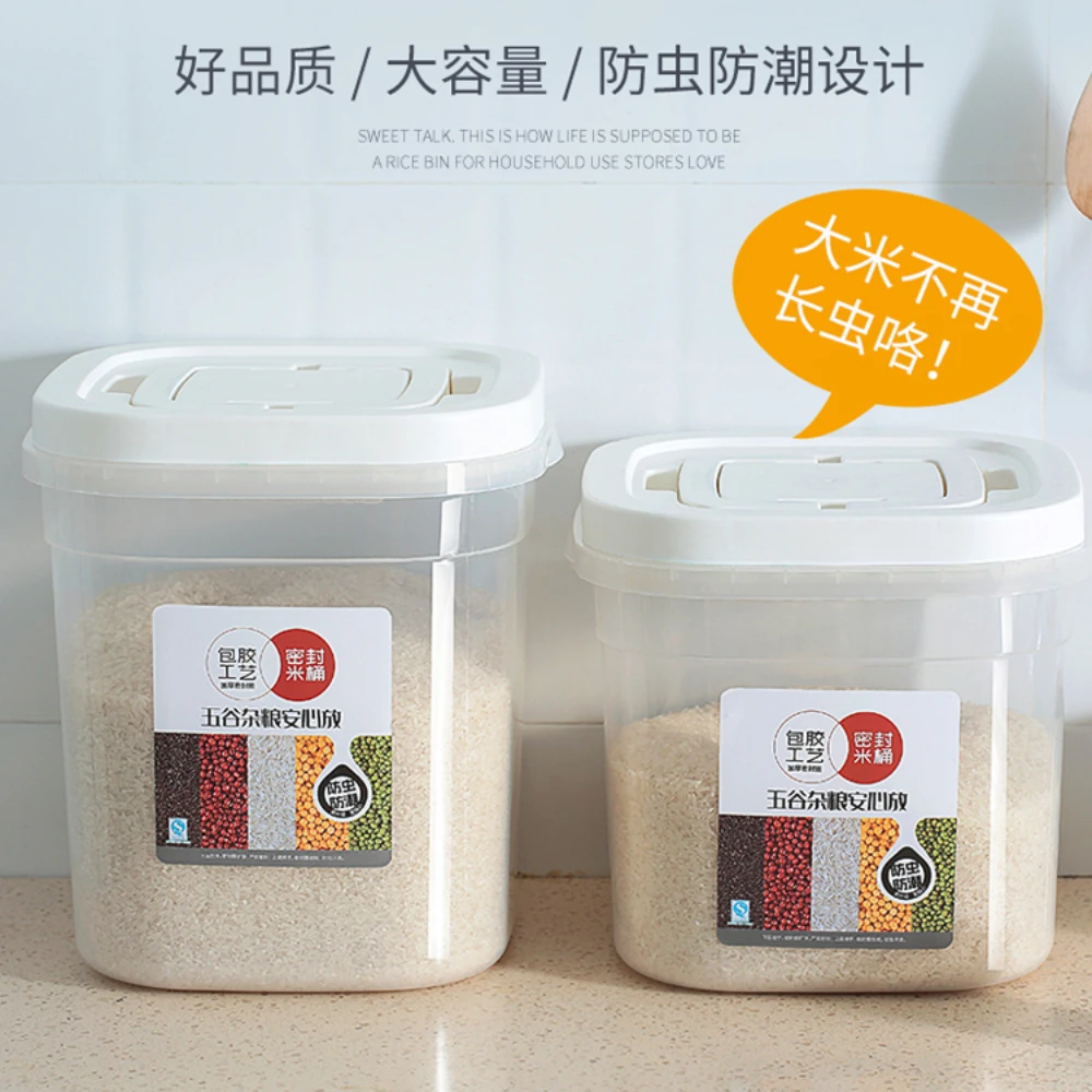 Insect-Proof Moisture-Proof Sealed Household 20kg Rice Storage Box Rice Pot Flour Storage Tank Thickened Rice Storage Box