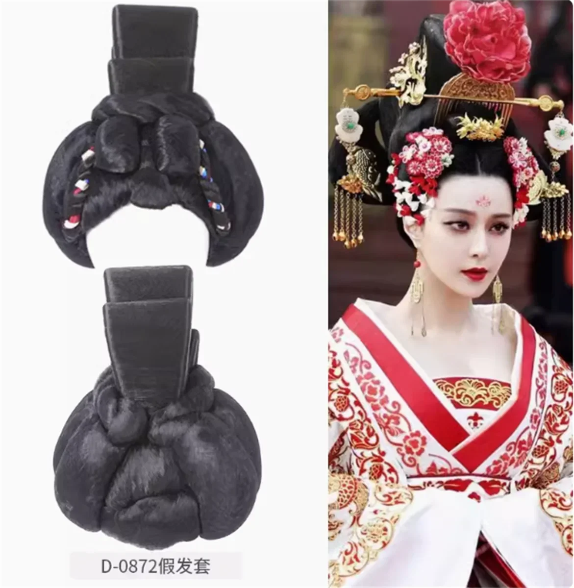 Japanese geisha full wig set, courtesan big bun, fake headband, anime performance style, hair bun