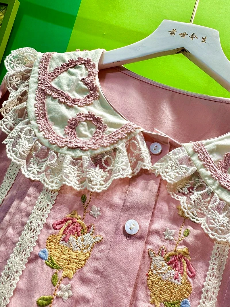 Autumn Cotton Sweet Kawaii Cute Pleated Lace Shirt Women Korean Vintage Mori Girl Lolita Casual Goblincore Cottagecore Blouse