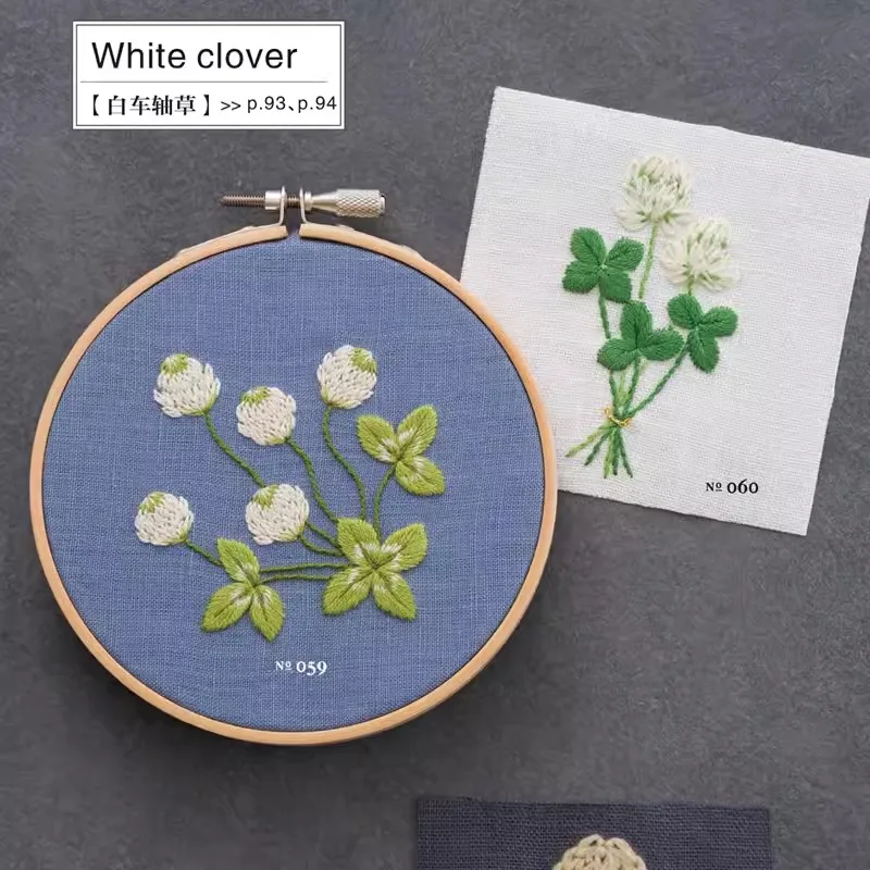 Botanical Embroidery Pattern Book: 100+ Floral Designs with Step-by-Step Stitch Guide Colorful Flower Motifs for