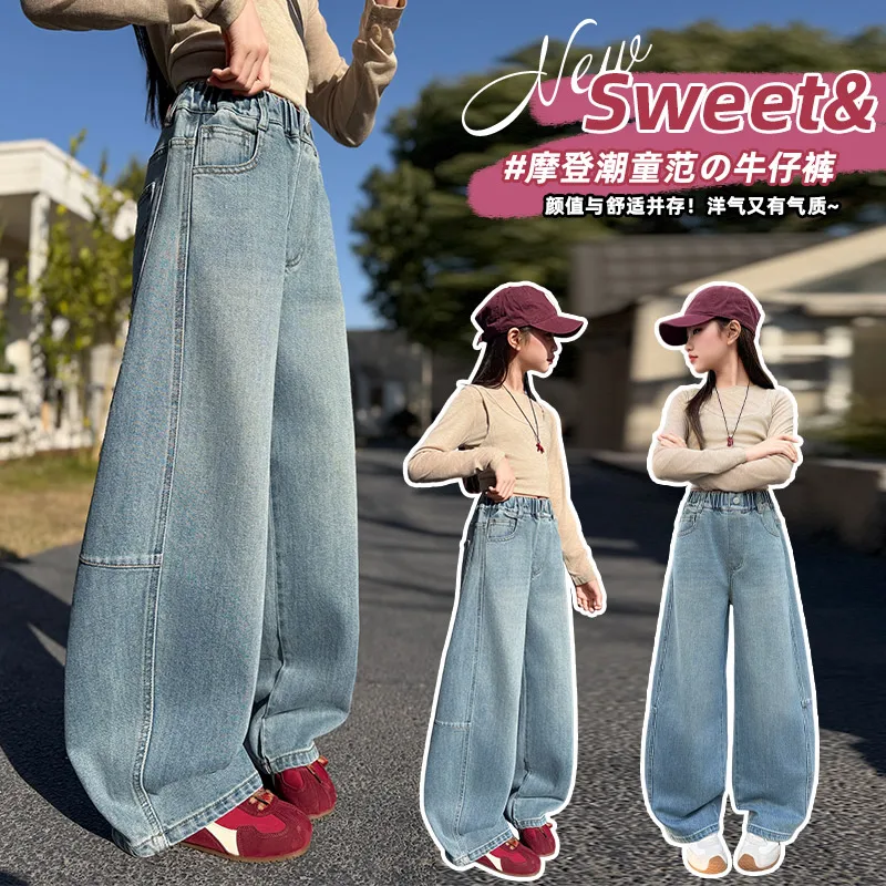

New Item Girls Pants Tween Children Spring Autumn Blue Denim Pants Kids Straight Trousers Big Kids Casual Daily Loose Wide Jeans