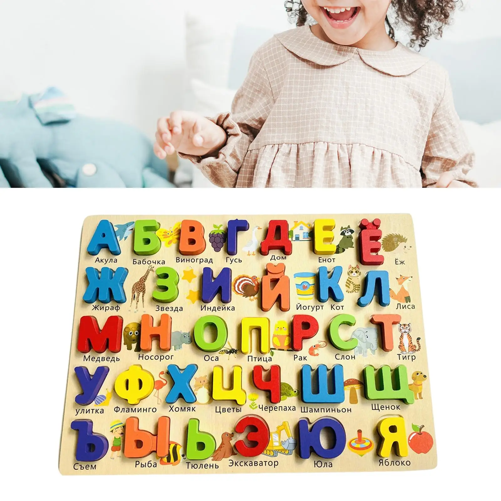 Educational Wooden Blocks Puzzle Board Set with Number Shape and Alphabet Puzzles for Toddlers Kids Preschool Learning Toys for