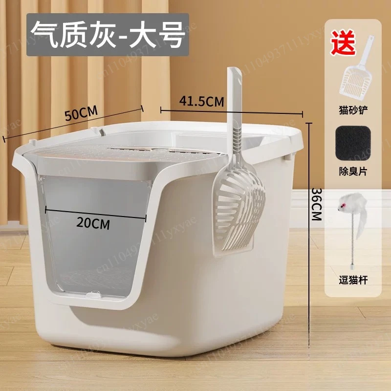 High Value Cat Litter Box Super Large Space Cat Toilet with Lift Cover Clean Sandbox with Multi-Directional Access for Cats