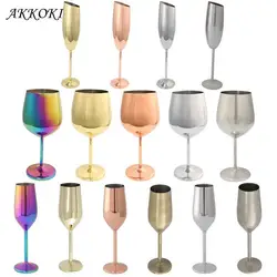 Stainless Steel Red Wine Goblets Champagne Cocktail Drinking Cup Charms Juice Drink Wine Glasses Party Barware Supplies