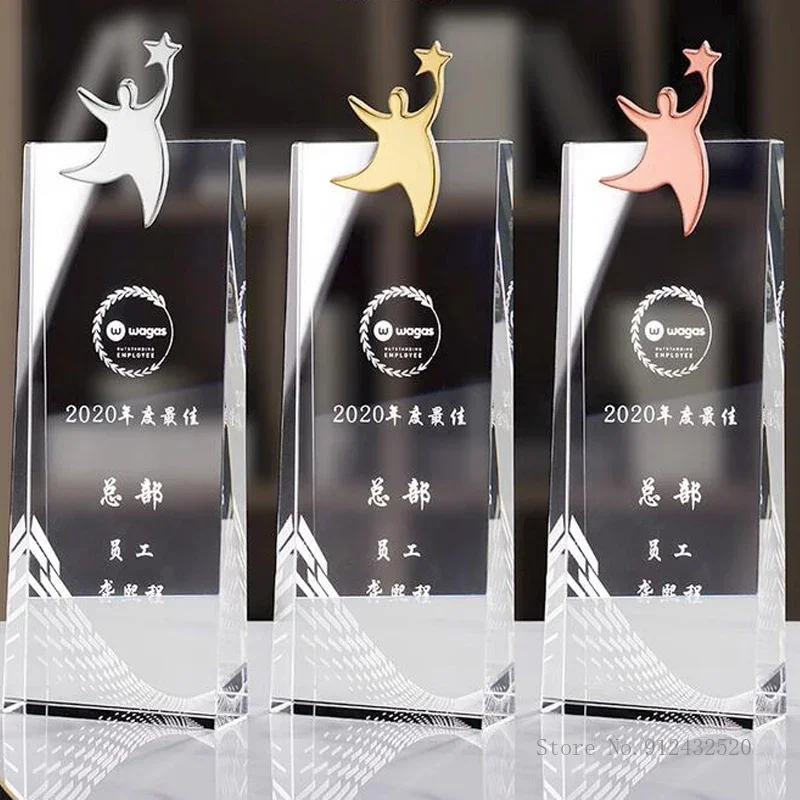 Customized Crystal Trophy of Five-Pointed Star Diamond Crown, Lettering, Color Printing Award, Wheat Ear Trophy, Home Decor, 1PC